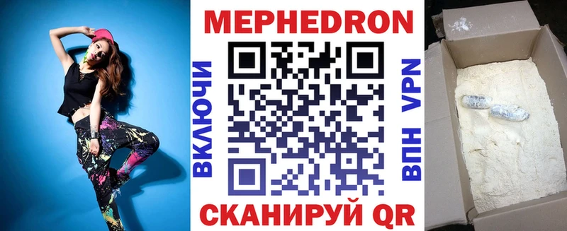 Наркошоп купить АМФЕТАМИН  МЕФ  A PVP  Гашиш  Конопля  Сретенск