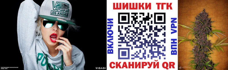 АМФЕТАМИН Сретенск