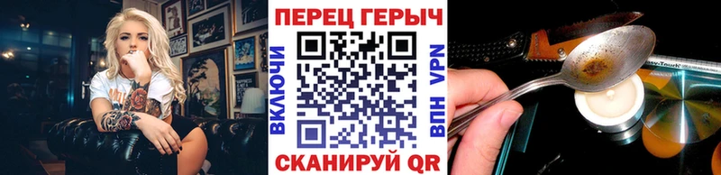 Купить закладки Сретенск Героин Афган