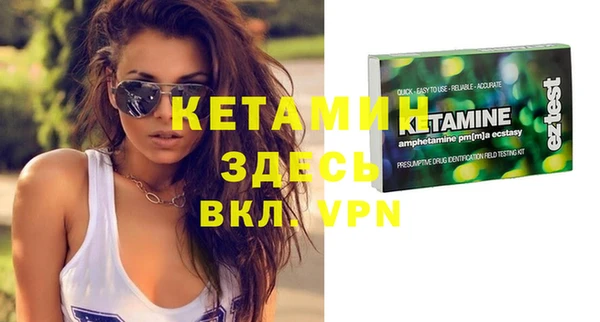 таблы Баксан