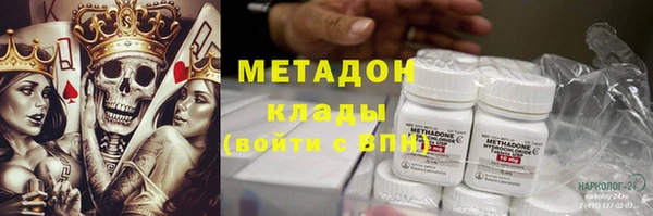 таблы Баксан
