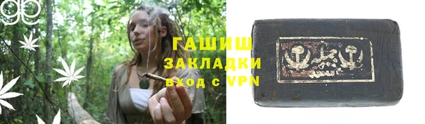 таблы Баксан