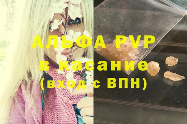таблы Баксан