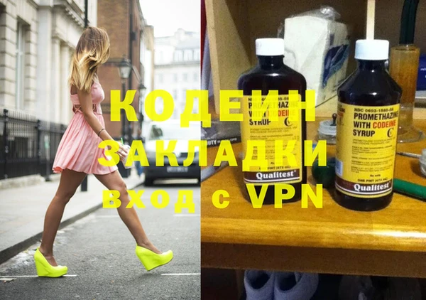 таблы Баксан