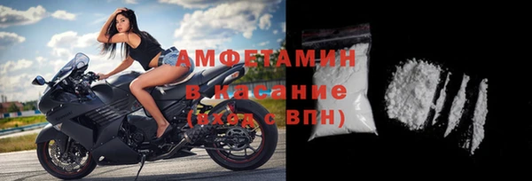 таблы Баксан