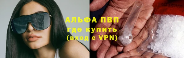 2c-b Балахна
