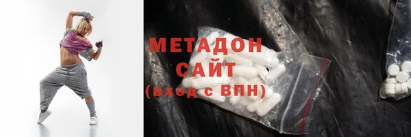 2c-b Балахна