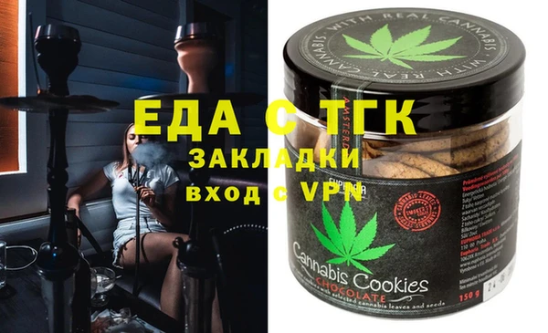 таблы Баксан
