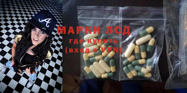 бутират Белоозёрский