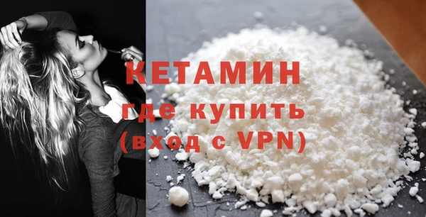 таблы Баксан