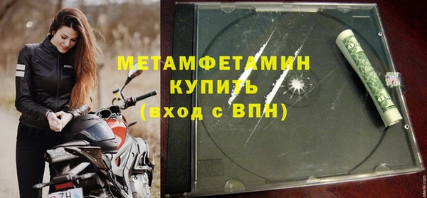 2c-b Балахна