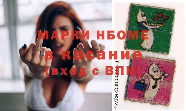 таблы Баксан