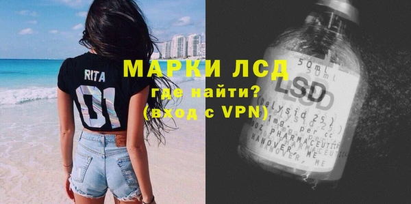таблы Баксан