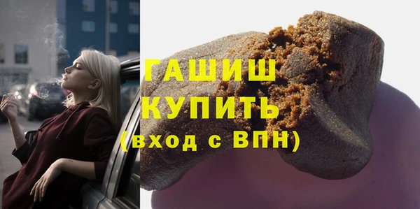 таблы Баксан