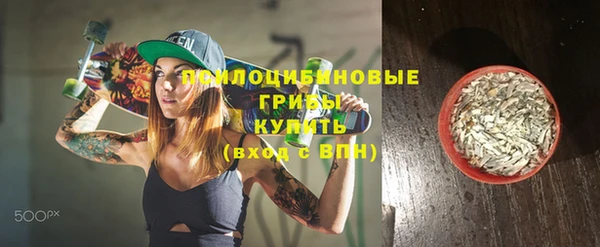 таблы Баксан