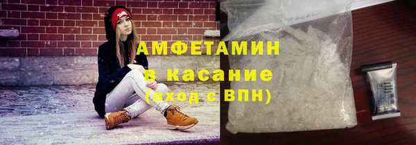 2c-b Балахна